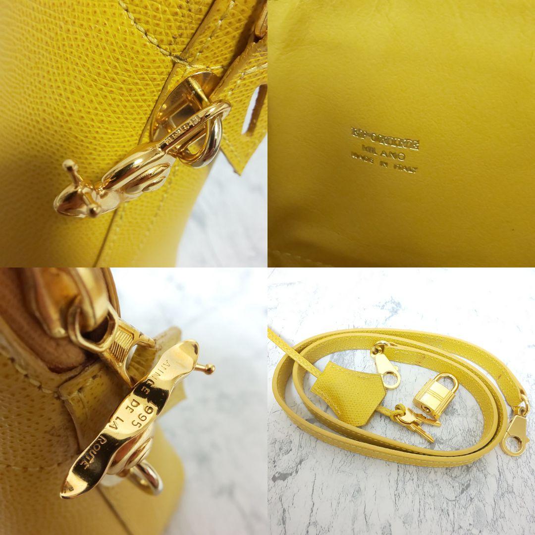 【美品】EPONINE レザー 2wayハンドバッグ クシュベル 本革 イエロー