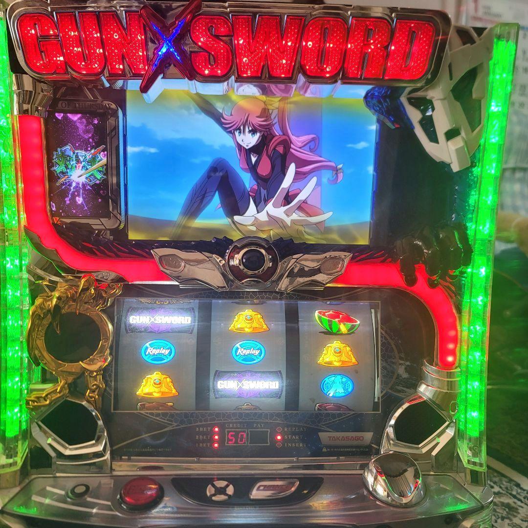 【X'mas価格】ガンソード　ガンXソード　不要機　スロット　実機