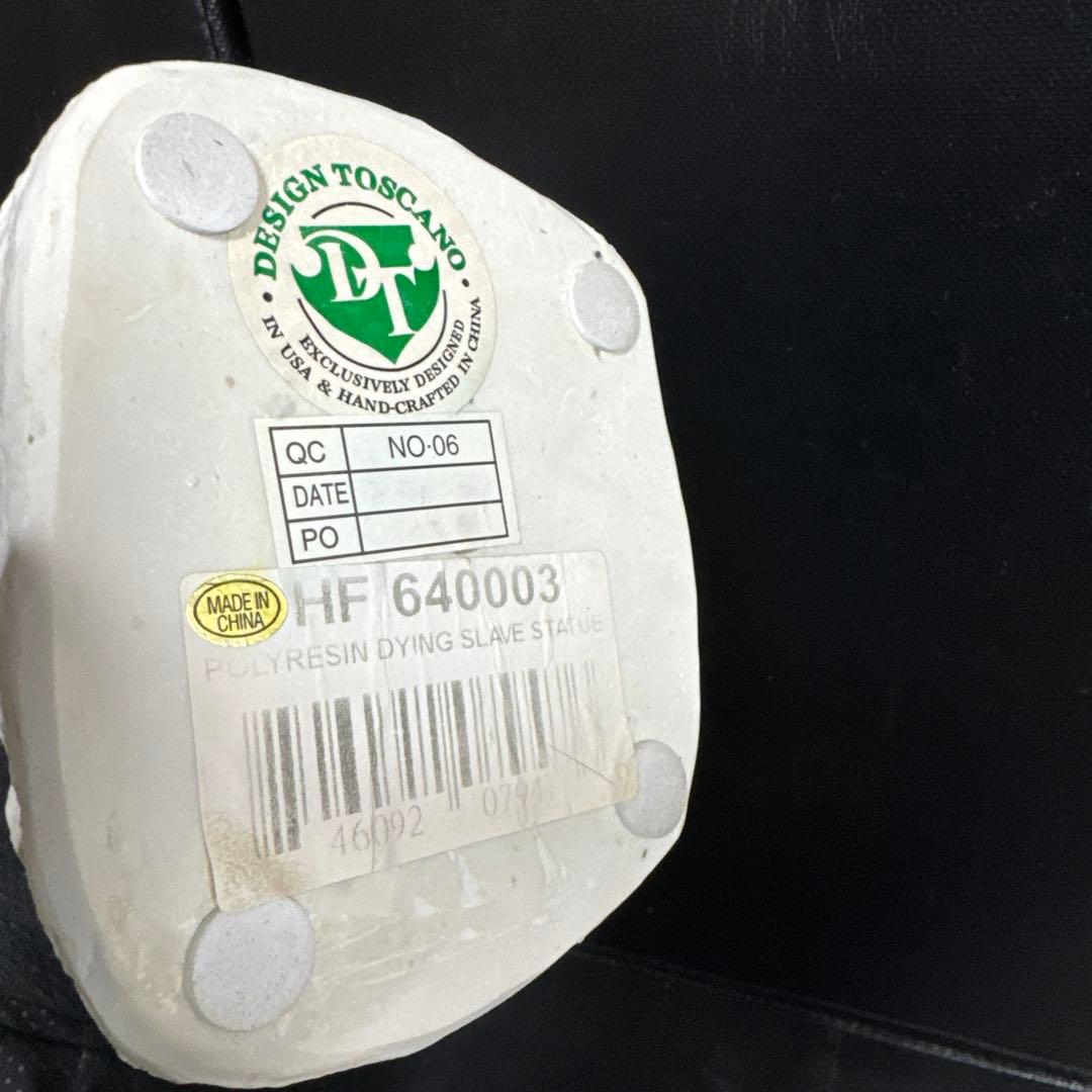 西洋彫刻 ミケランジェロ1513年作 瀕死の奴隷彫像