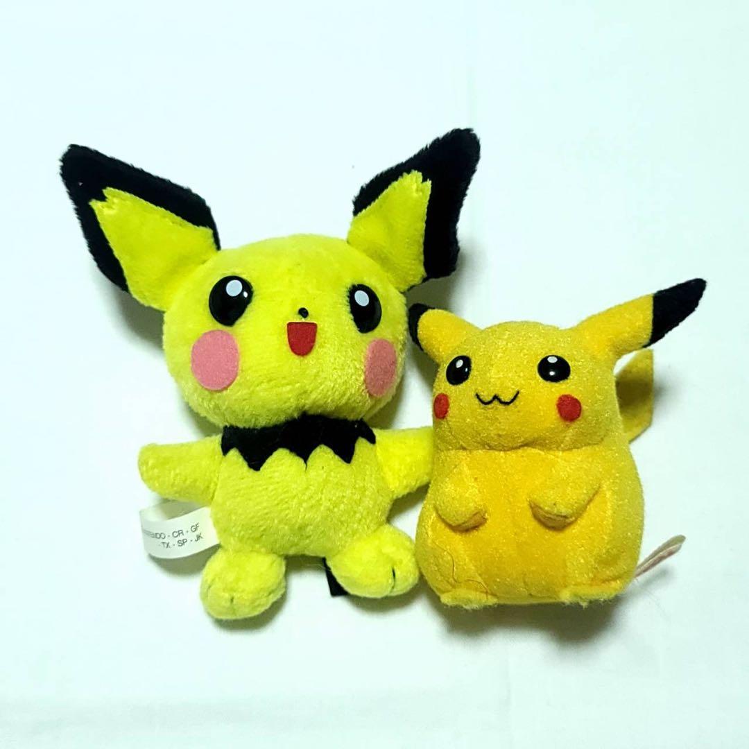 ポケモンフレンズ ピチュー  ピカチュウ レトロ ぬいぐるみ セット
