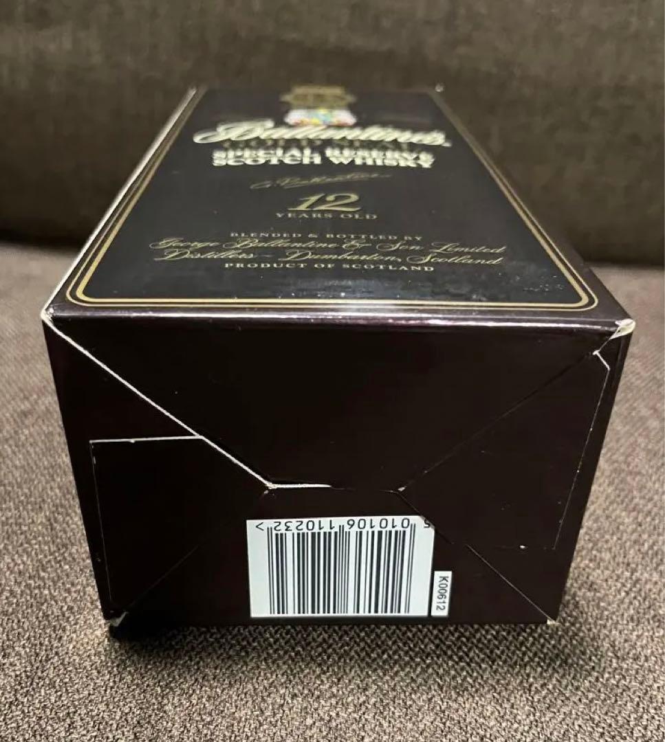 【バランタイン 12年 ゴールドシール】（700ml）