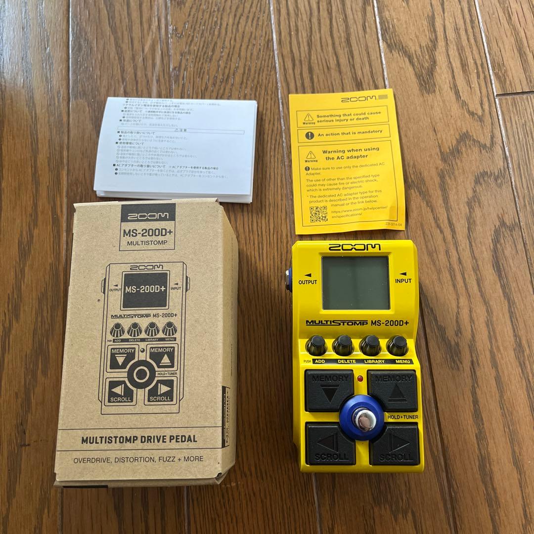 Zoom MS-2000+ マルチストンプペダル