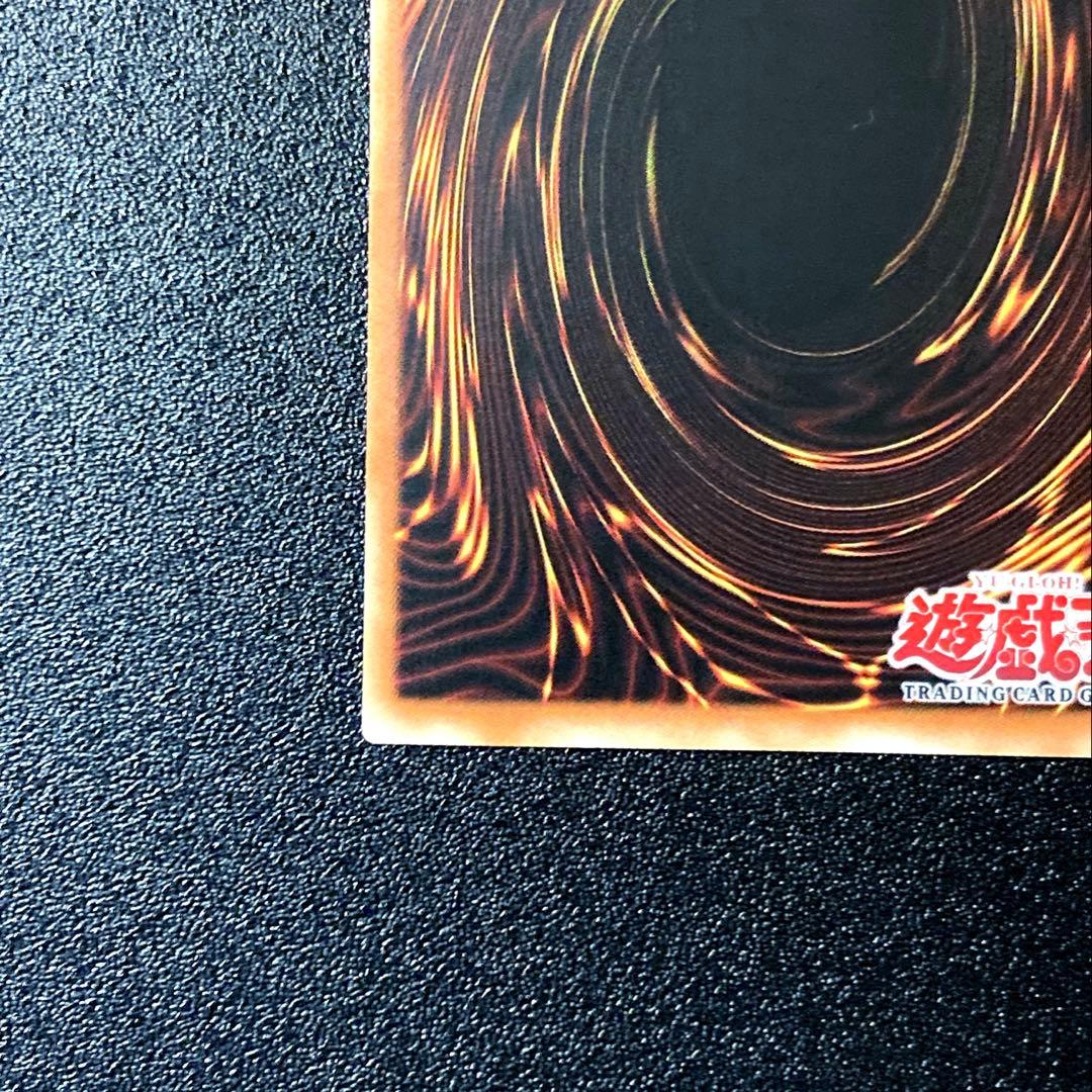 遊戯王　青眼の白龍　英語版　アジア LOB-001