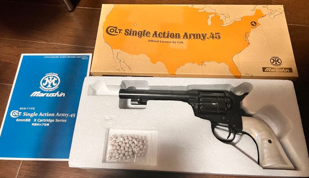 Colt Single Action Army .45 ガス式リボルバー