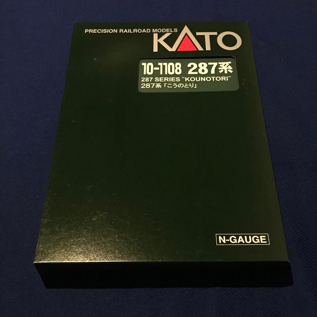 【新品】KATO 10-1108 287系「こうのとり」 増結セット(3両)