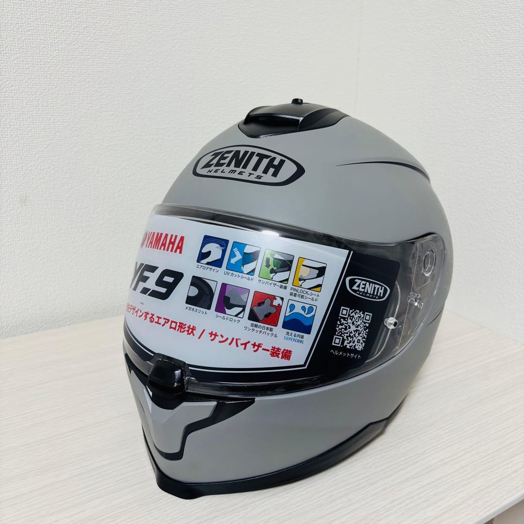YAMAHA YF-9 ZENITH ピンストライプ フルフェイス　ヘルメット