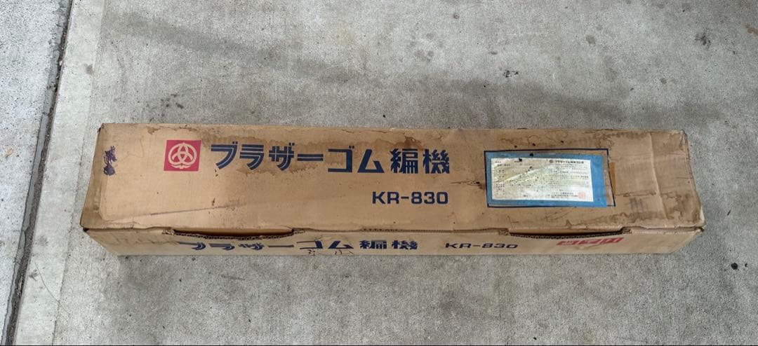 brother ゴム編み機　KR-830未確認ジャンク品扱い(H87)