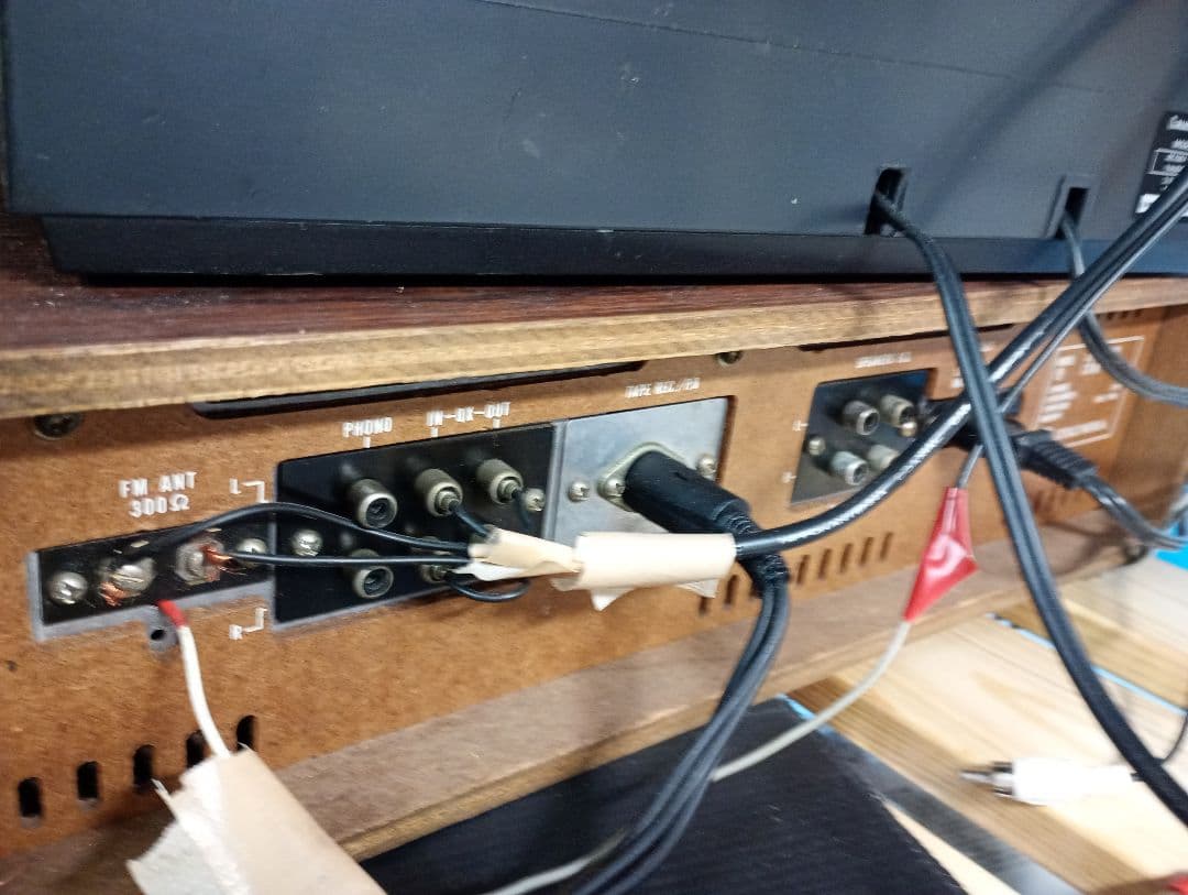 ビンテージ　レシーバー　コロンビアSS-330現状品