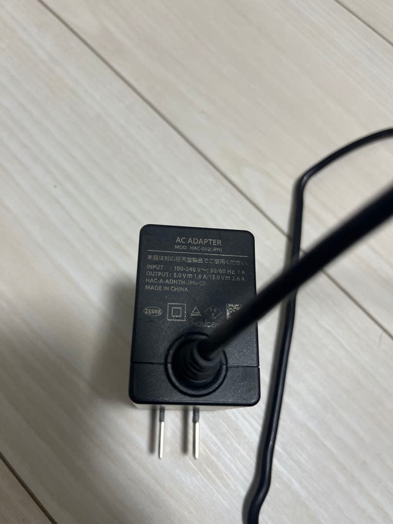 Nintendo Switch 本体 +周辺機器