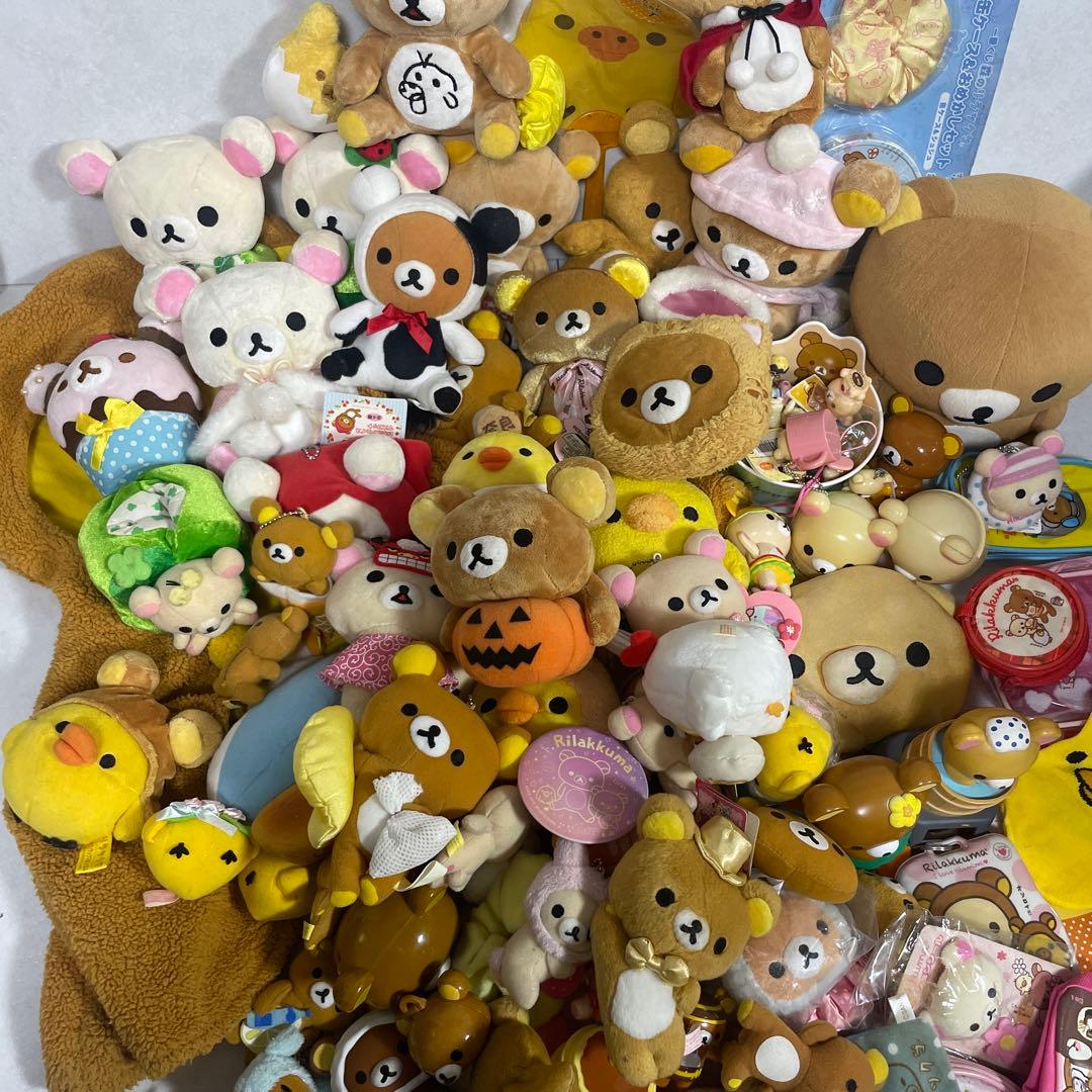 リラックマ　コリラックマ　キイロイトリ　ぬいぐるみ　まとめ売り