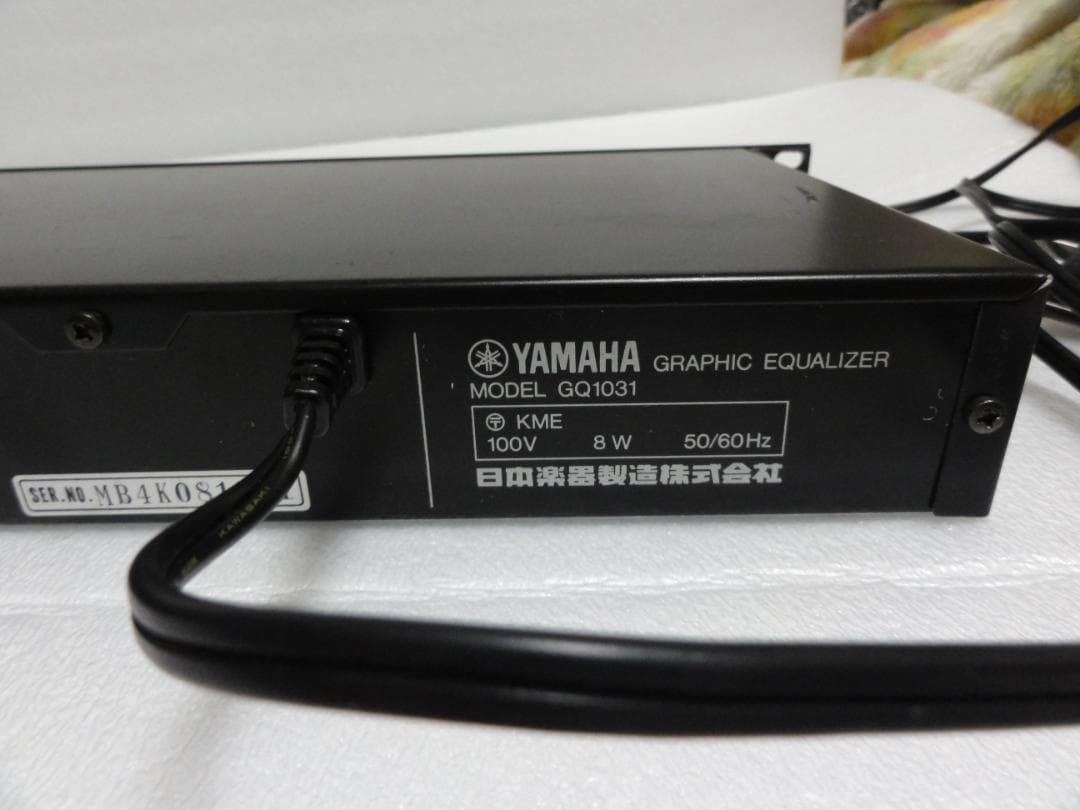 マリンゴールド　 YAMAHA SPXー９００　マルチエフェクター