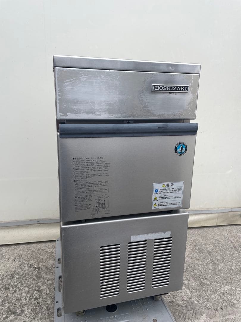 HOSHIZAKI ホシザキ　業務用製氷機 IM-25L-1