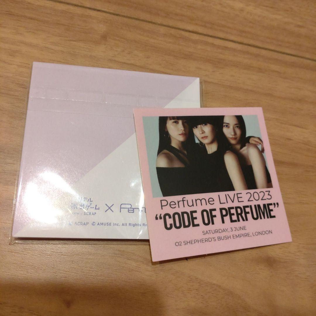 Perfume グッズまとめ売り