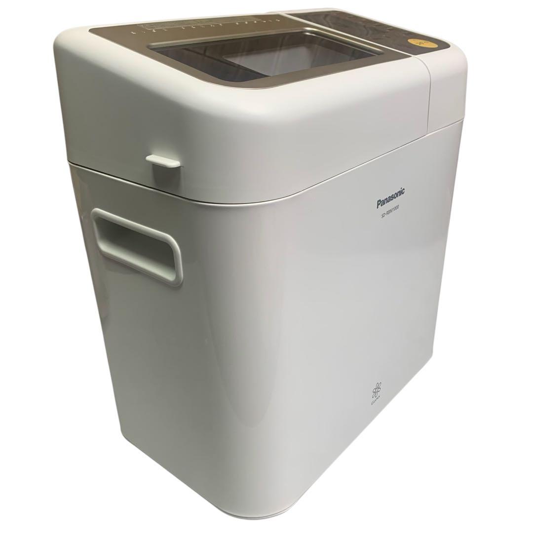 【未使用】Panasonic SD-RBM1000-W ライスブレッドクッカー