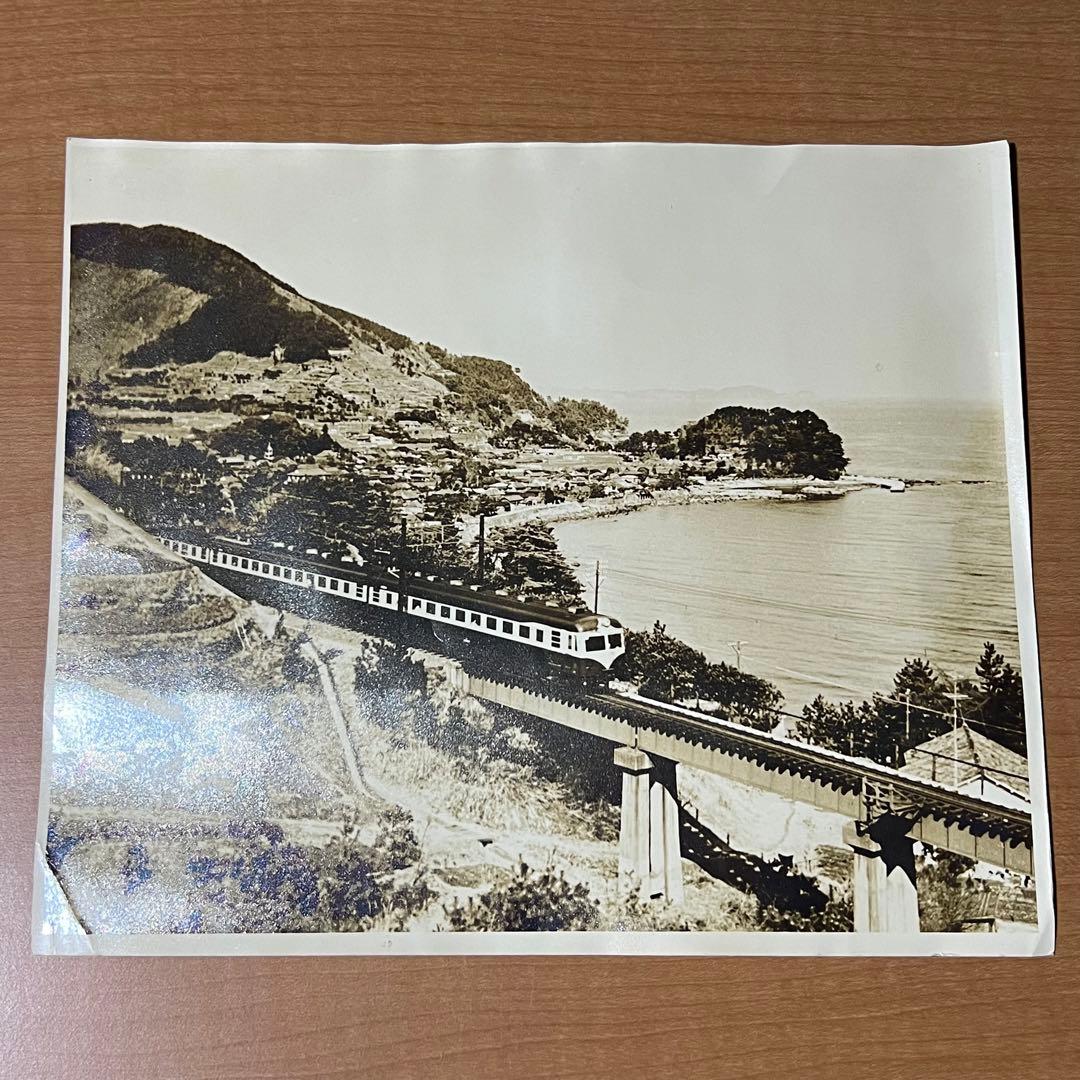 鉄道写真 昭和レトロ