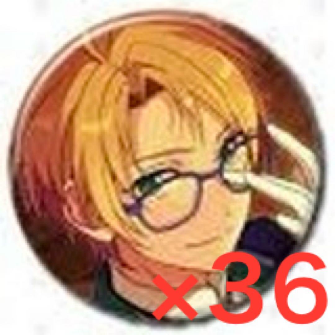 あんスタ 遊木真 シャッフル 缶バッジ