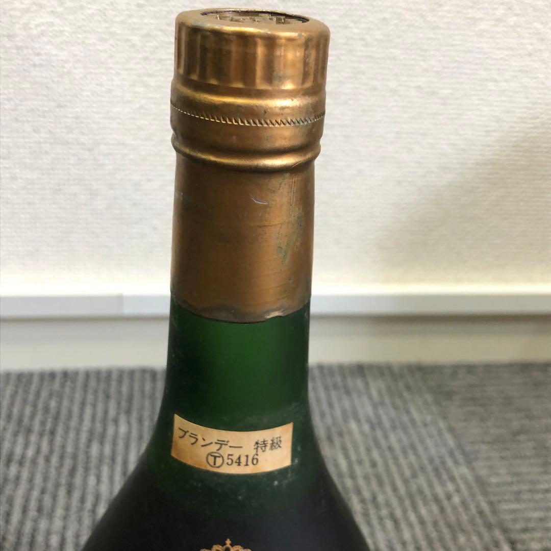 未開栓　CAMUS カミュ　オルダージュ ナポレオン　２本セット　古酒