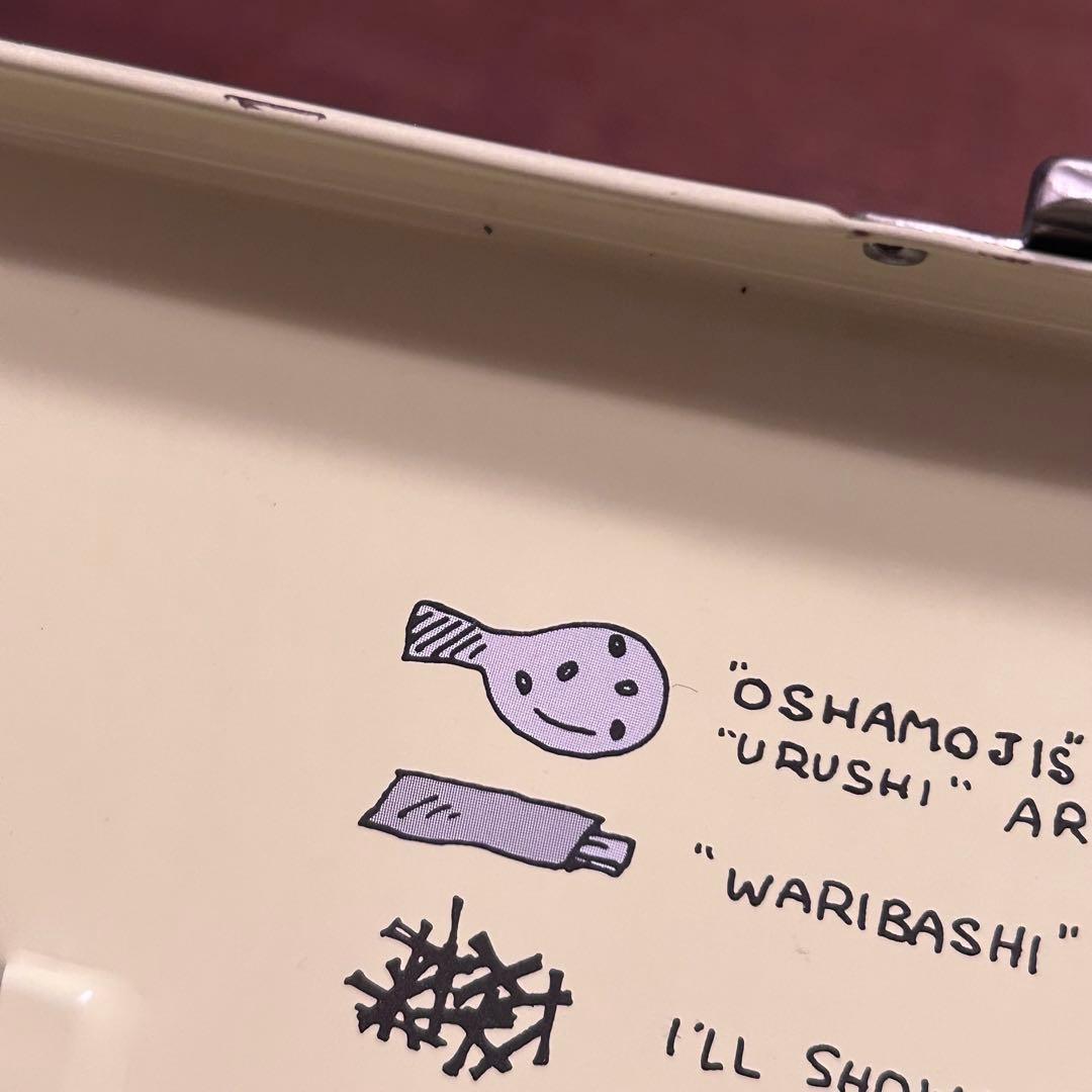 昭和レトロ　缶ケース　うめぼしごはん