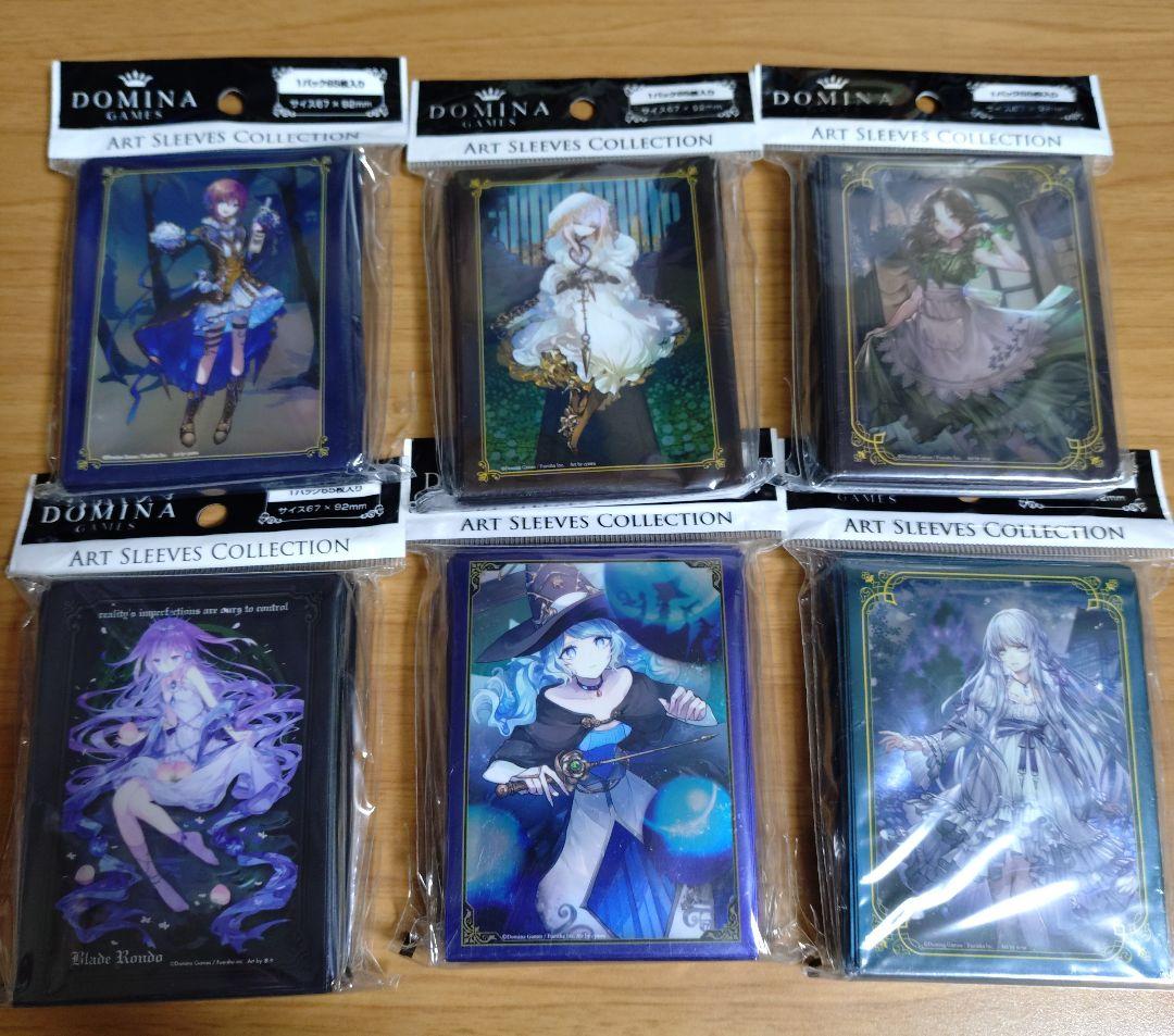 DOMINA ART SLEEVES COLLECTION スリーブ　6セット