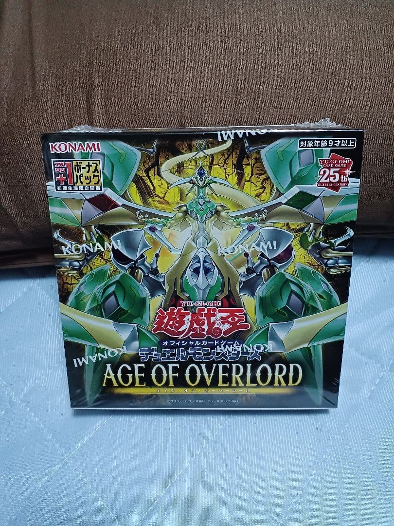 遊戯王OCG AGE OF OVERLORD