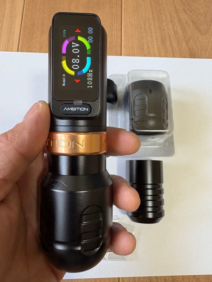 Ambition ワイヤレスタトゥーマシン