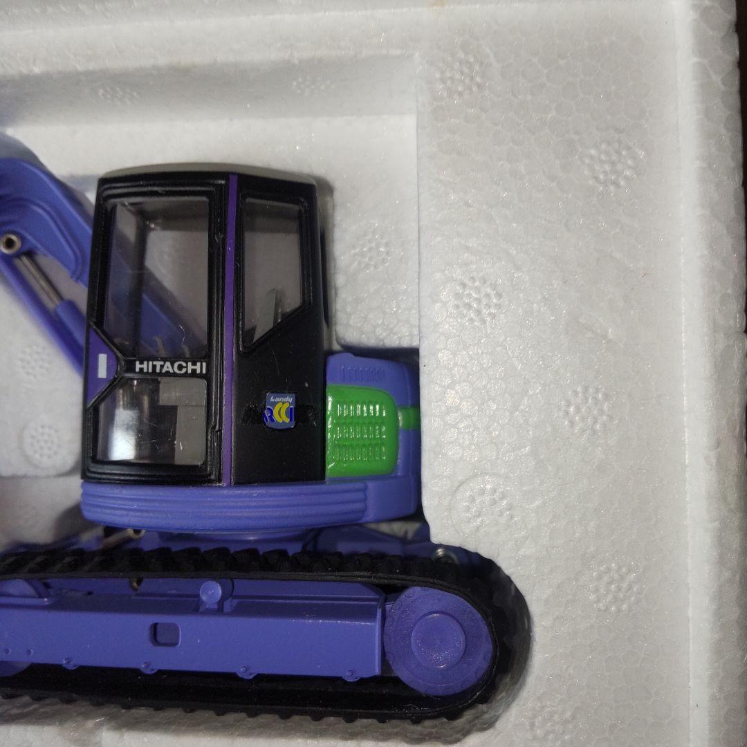 日立建機Marushin Hitachi LX70 & EX75UR