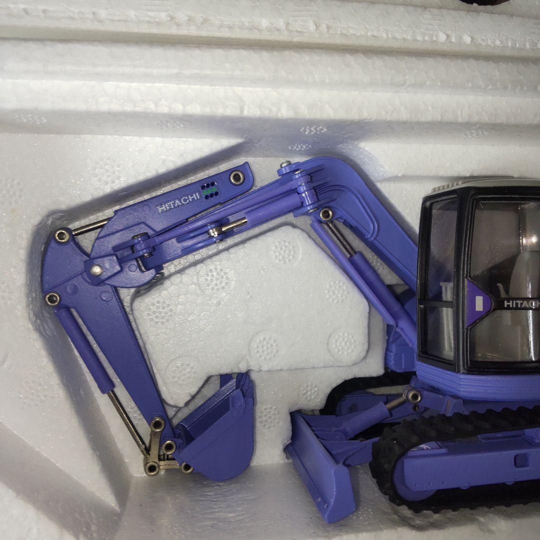 日立建機Marushin Hitachi LX70 & EX75UR