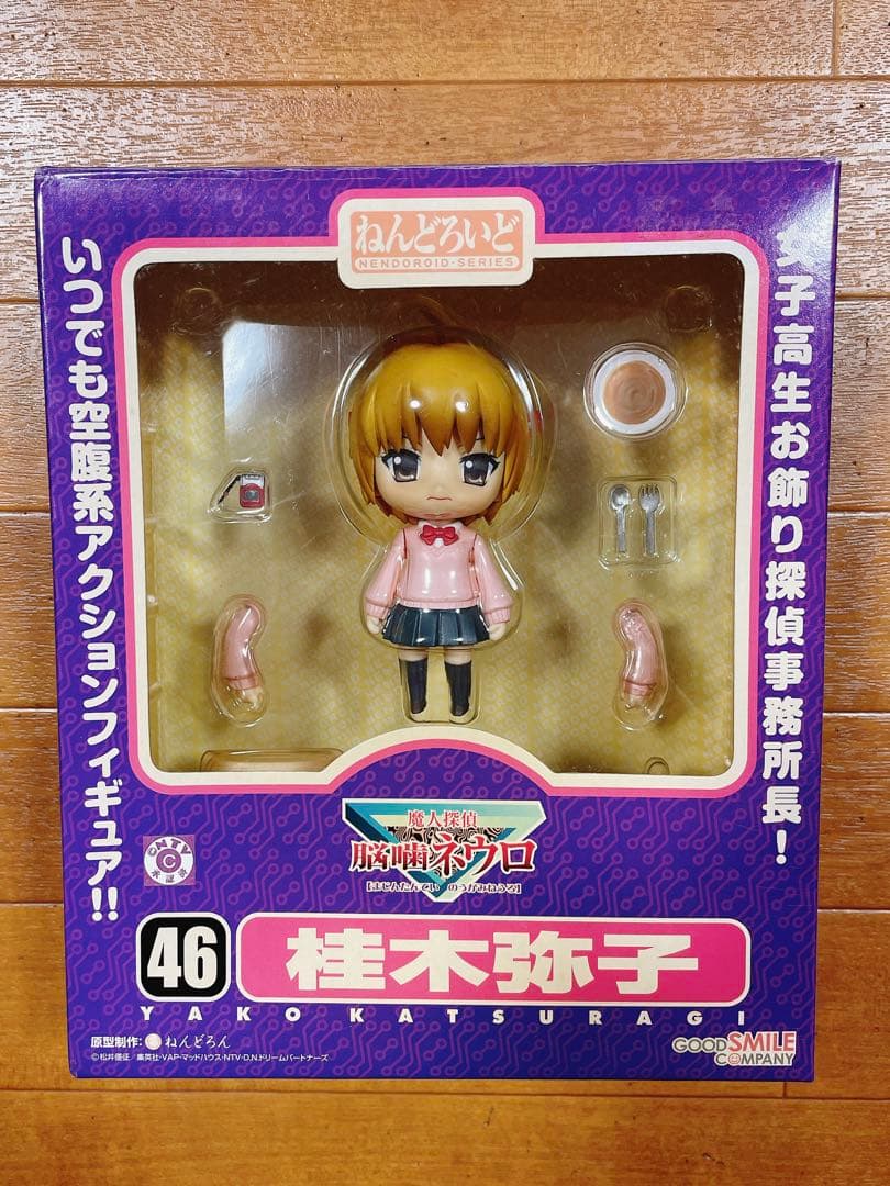 魔人探偵 脳噛ネウロ ねんどろいど 桂木弥子 廃盤 フィギュア 松井優征