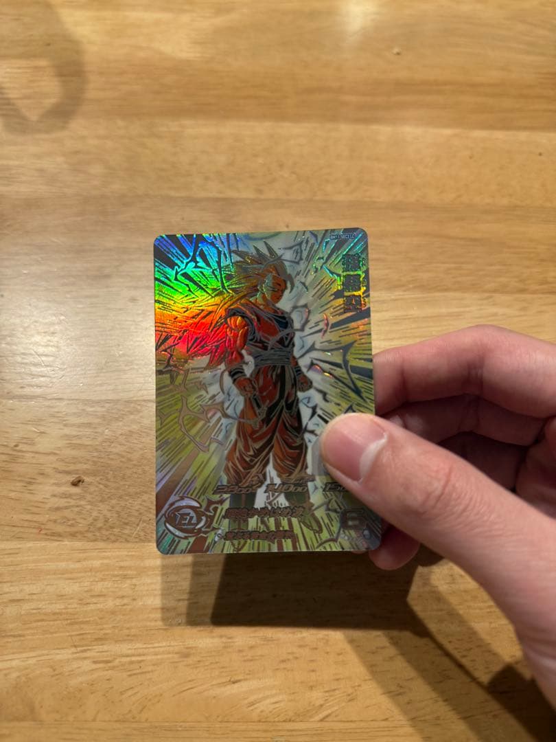 ドラゴンボールヒーローズ　BM11-SEC3 孫悟空