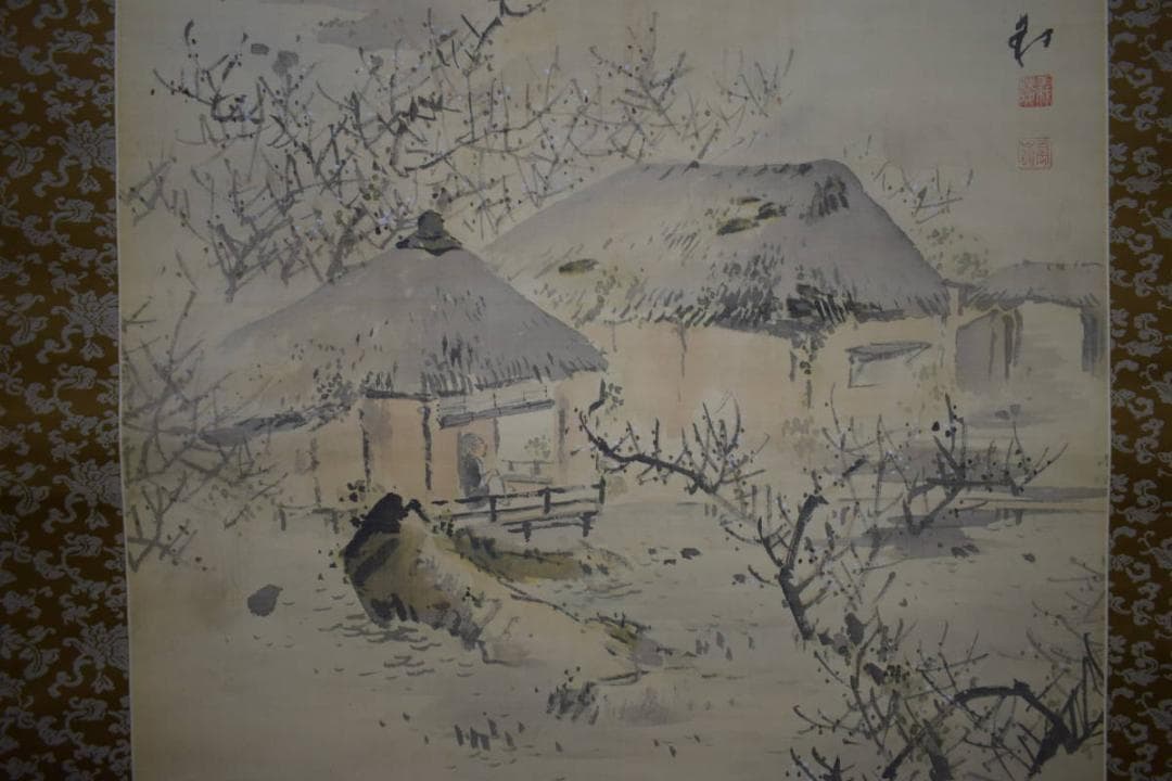 真作/里見雲嶺/山水梅花図/民家図/絹表装/布袋屋掛軸HI-955