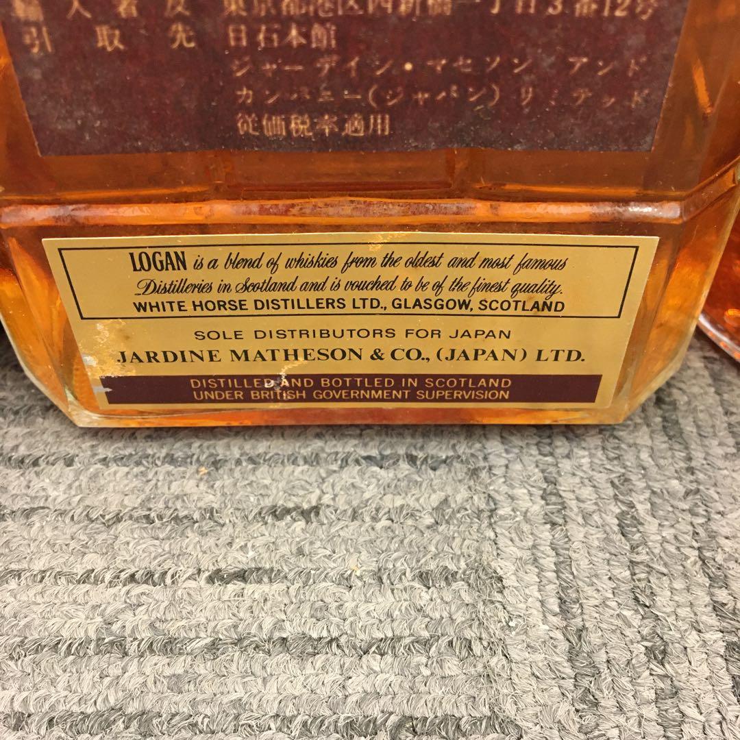 静岡県限定発送　お酒　古酒　まとめ売り