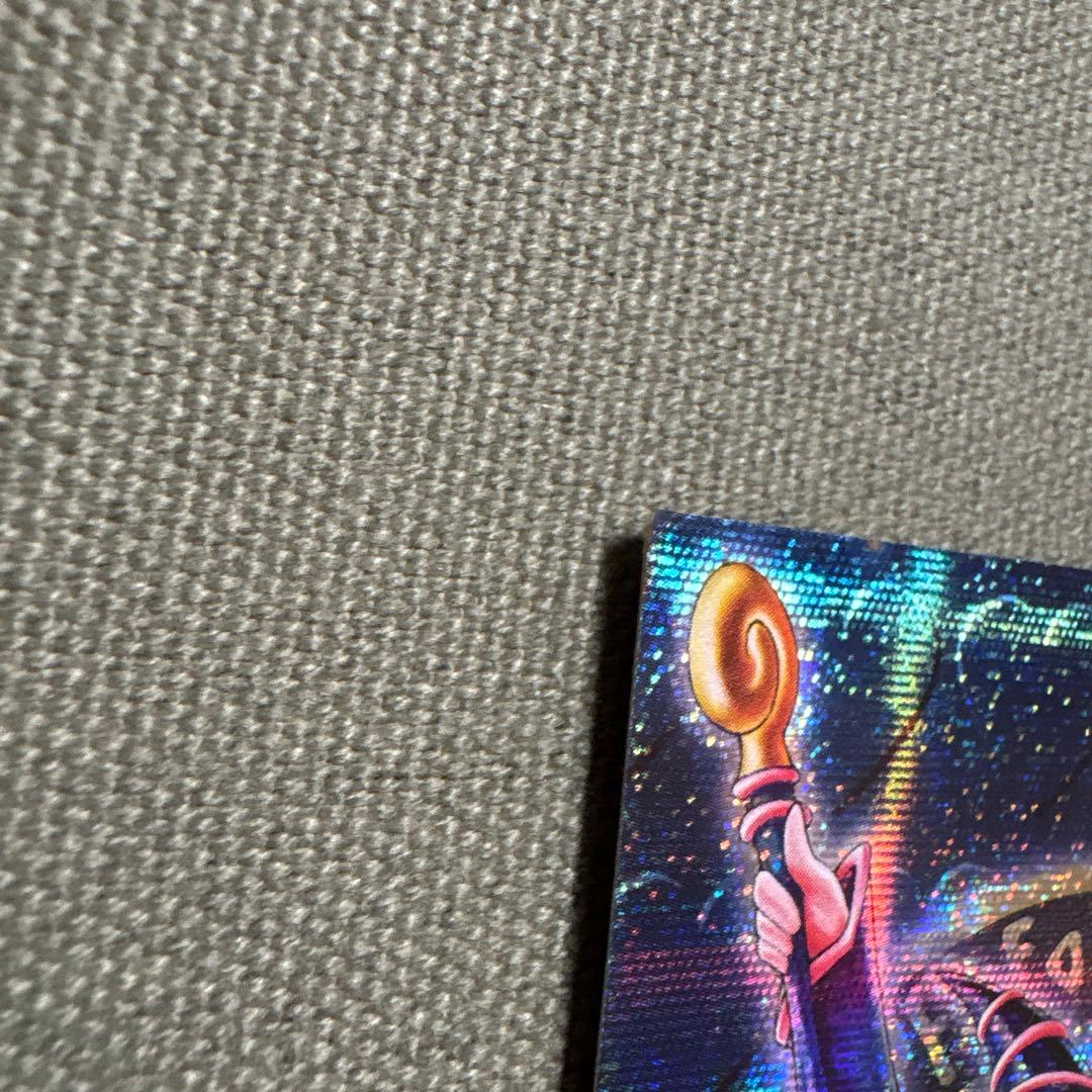 ブラックマジシャンガール ダンジョンダイスモンスターズ 3枚セット