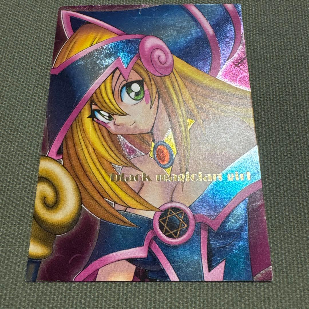 ブラックマジシャンガール ダンジョンダイスモンスターズ 3枚セット