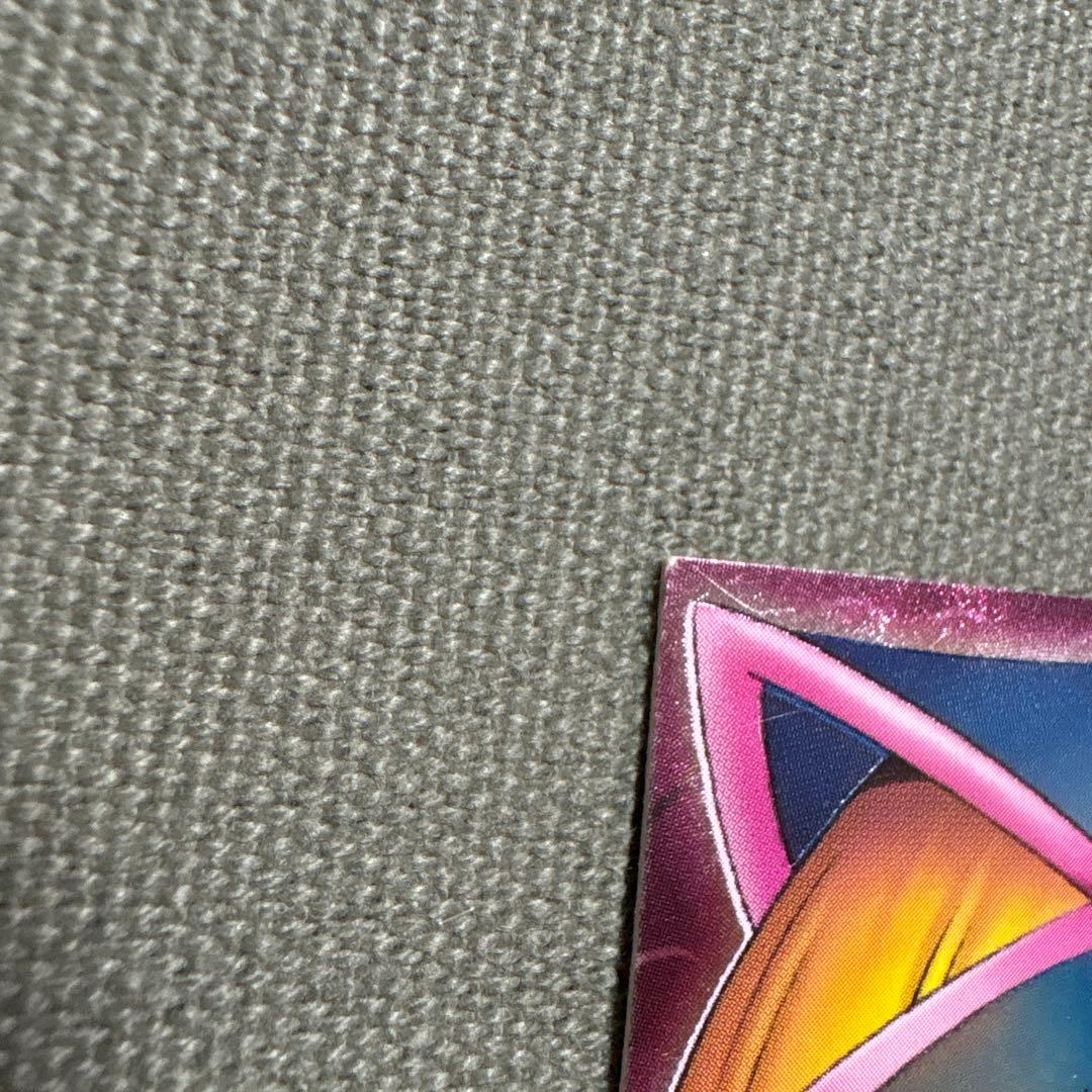 ブラックマジシャンガール ダンジョンダイスモンスターズ 3枚セット