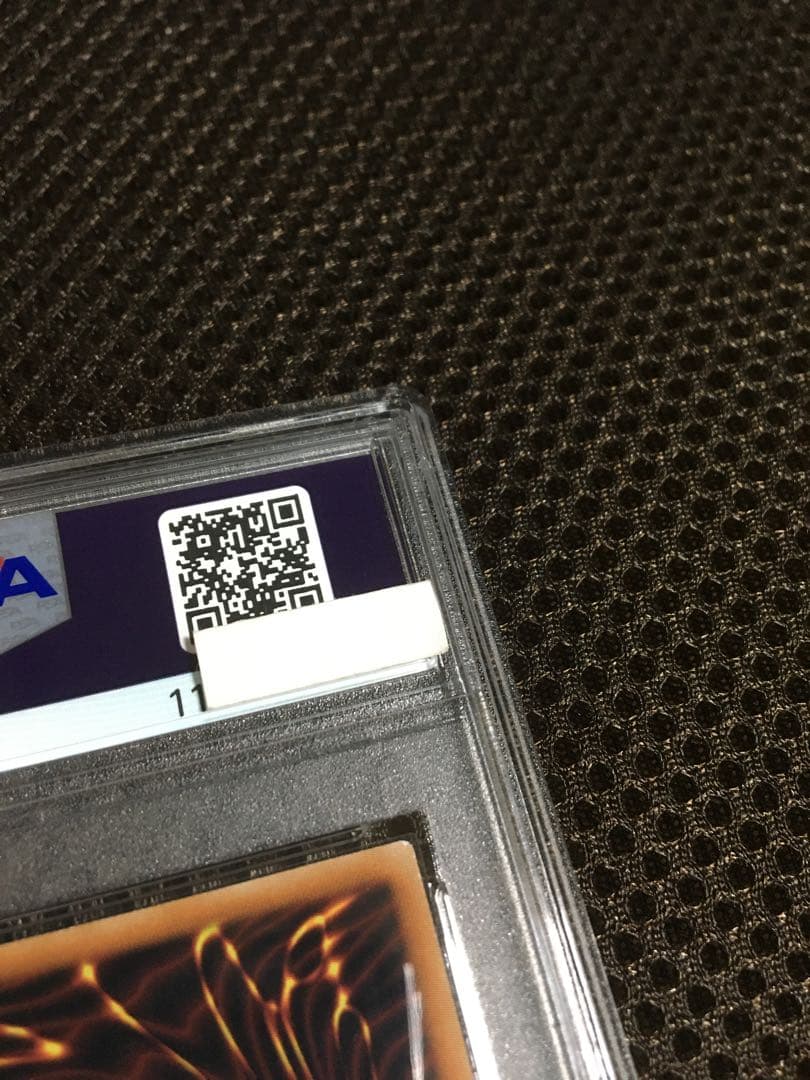 フォローで割引！ 遊戯王 PSA8 Ｉ：Ｐマスカレーナ 20thシークレット