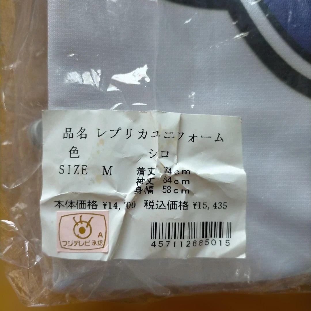 BLUE SCORPIONS アイスホッケー プライド ユニフォーム 木村拓哉