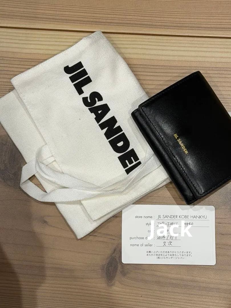 [ 最安値 ] JIL SANDER ブラックレザー三つ折り財布