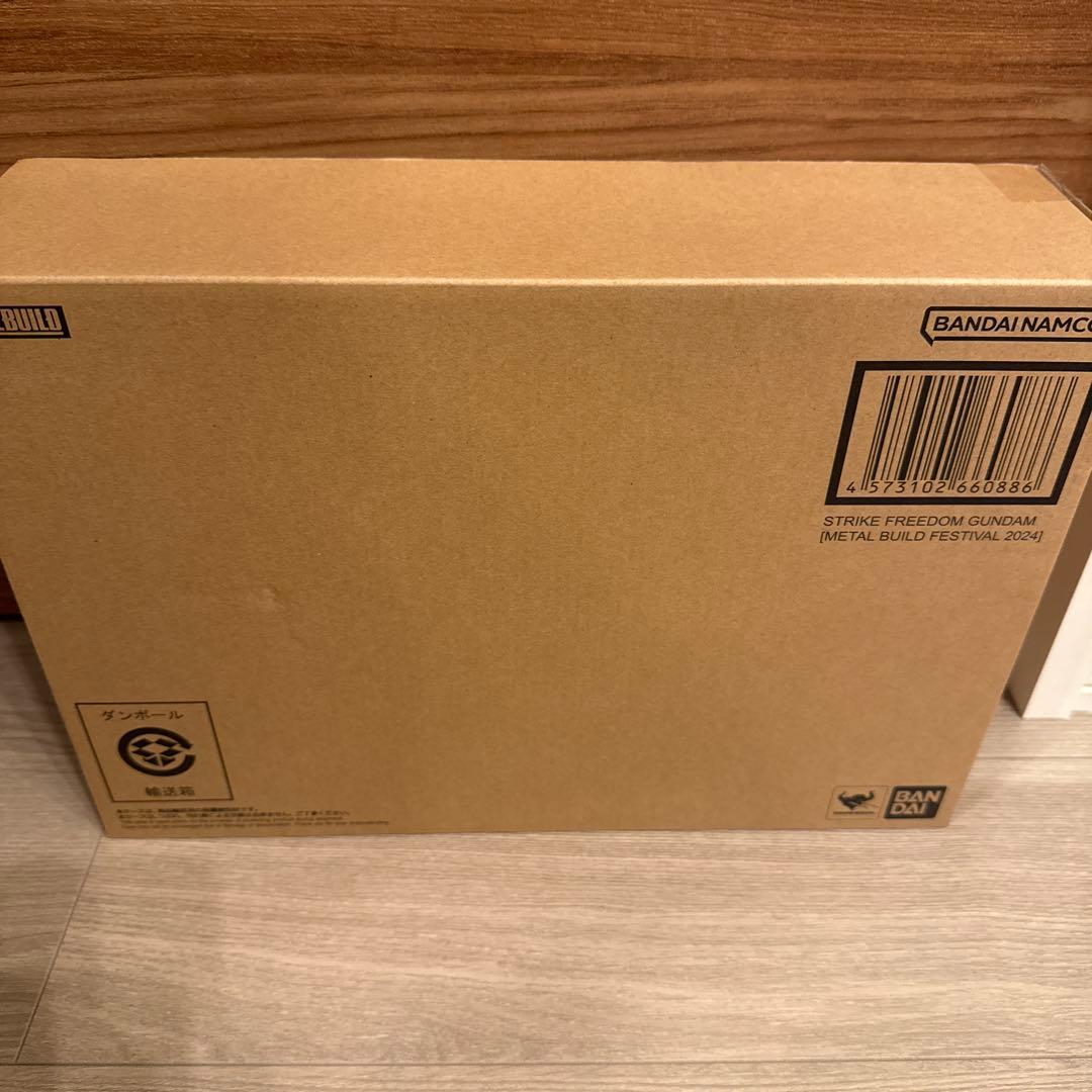 L BUILD ストライクフリーダムガンダム FESTIVAL 2024