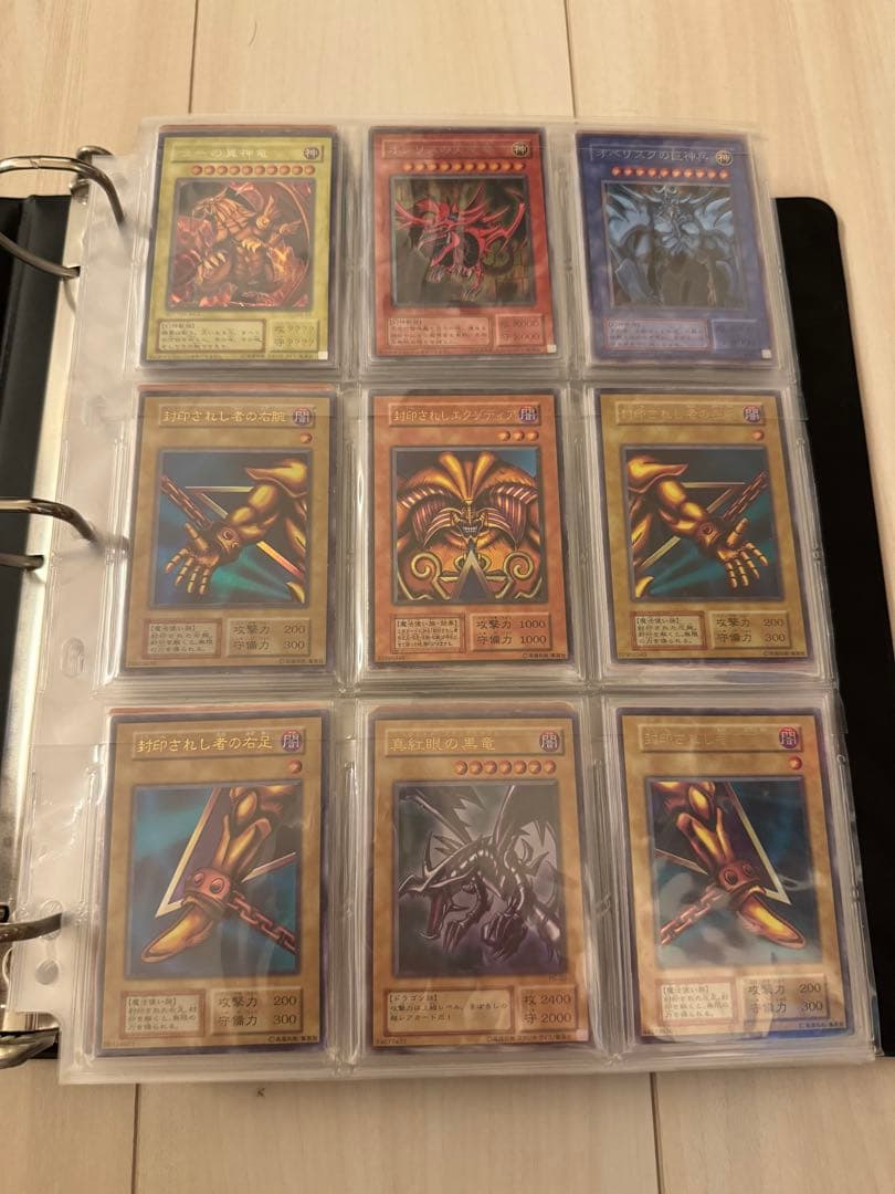 遊戯王カード　初期まとめ売り
