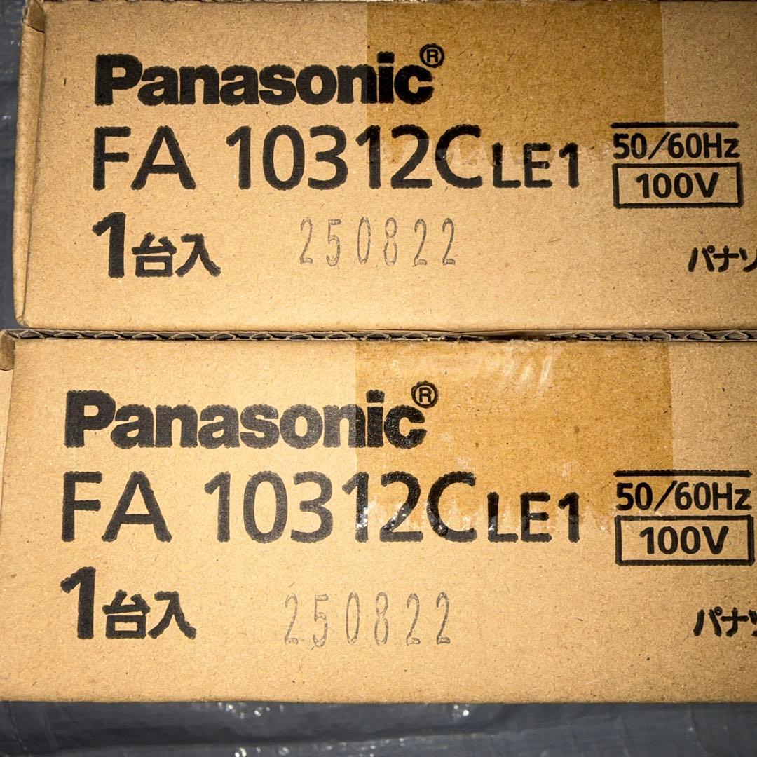 LED誘導灯器具5台