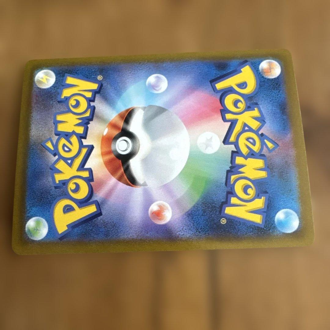 ゼラオラVSTAR RRR S12a VSTARユニバース 042/172進化系