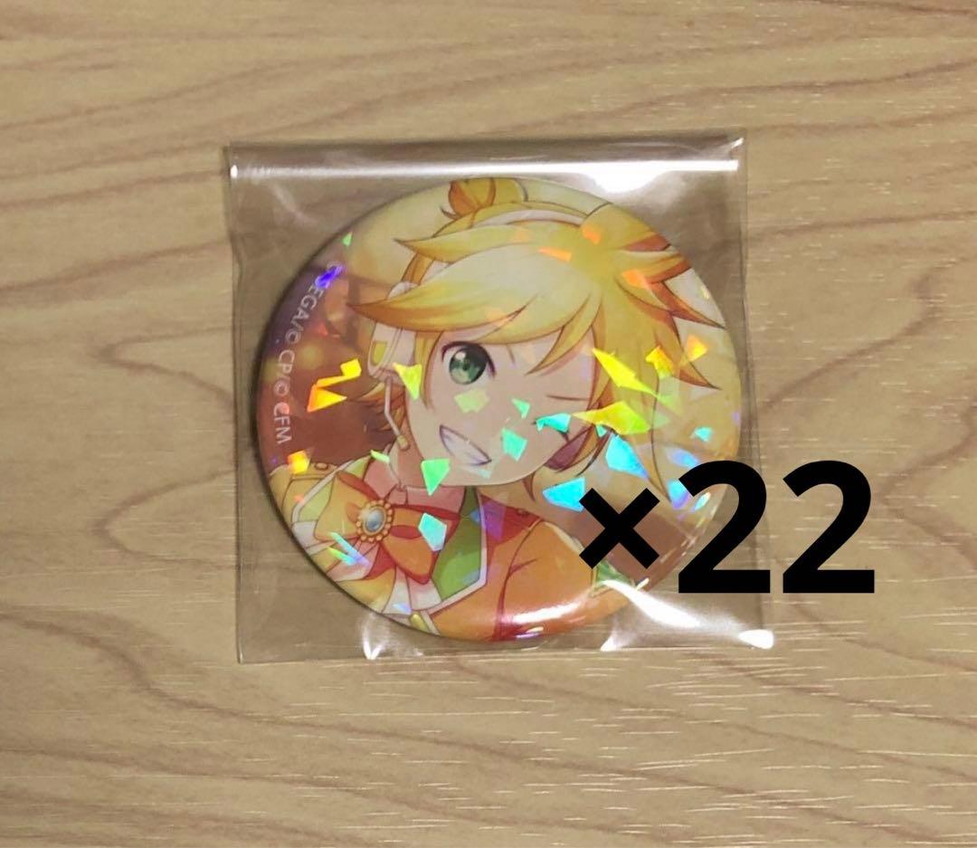 鏡音レン ホログラム缶バッジ ホロ缶 プロセカ ②