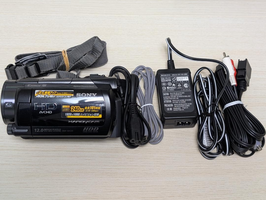 SONY HDR-XR520V ビデオカメラ