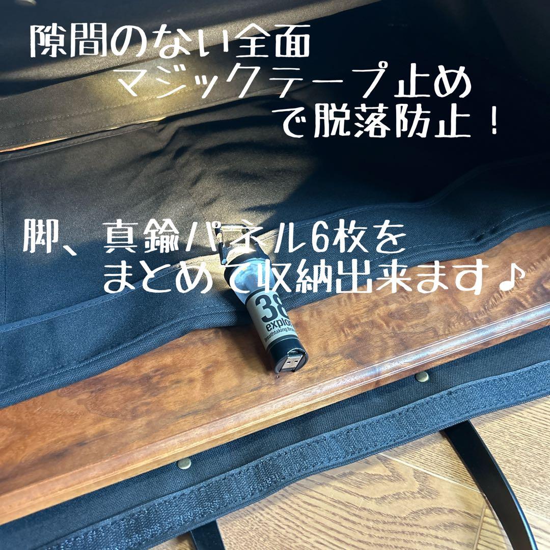 即購入OK！オールドマウンテン×ノラズフレーム1000用収納バッグ型ケースＥ