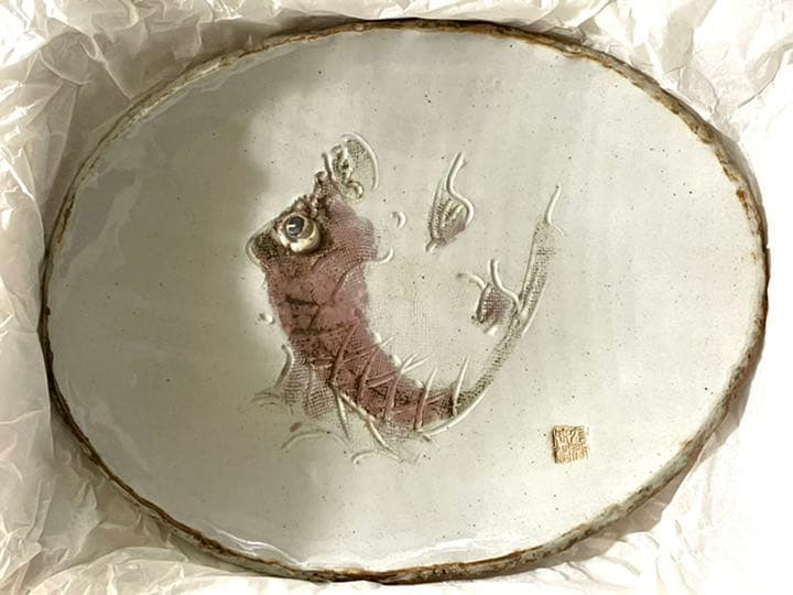 九谷焼作家市川清鱗　　海の幸小判皿　「鯛」