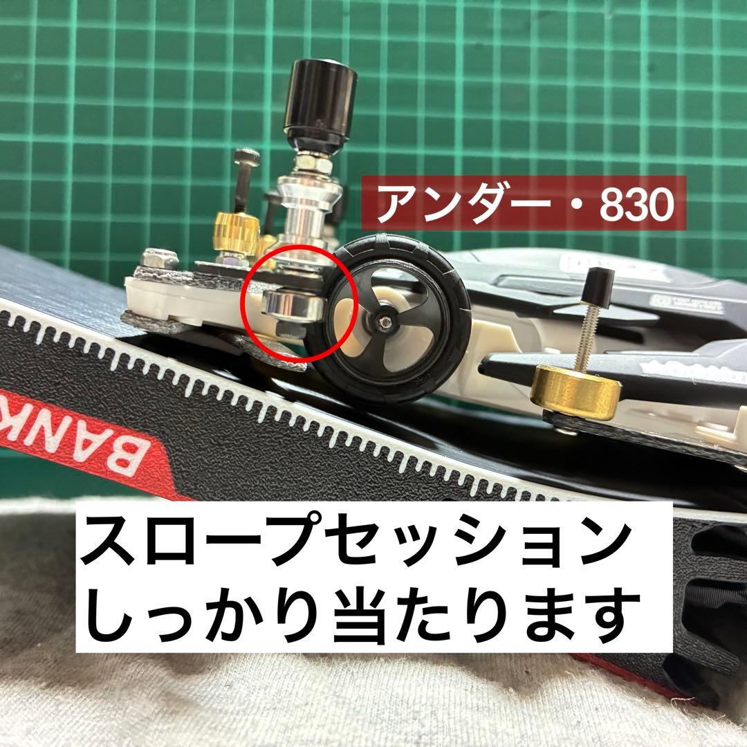 【期間限定値下げ】ミニ四駆 MA デクロス 01 B-MAX 完成品