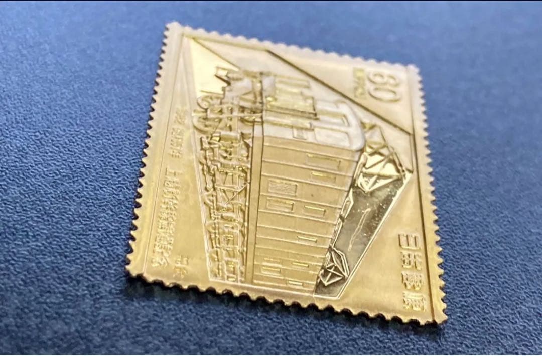 さくすみ　松本徽章工業　純金刻印　純金と純銅　5.27g 純度保証