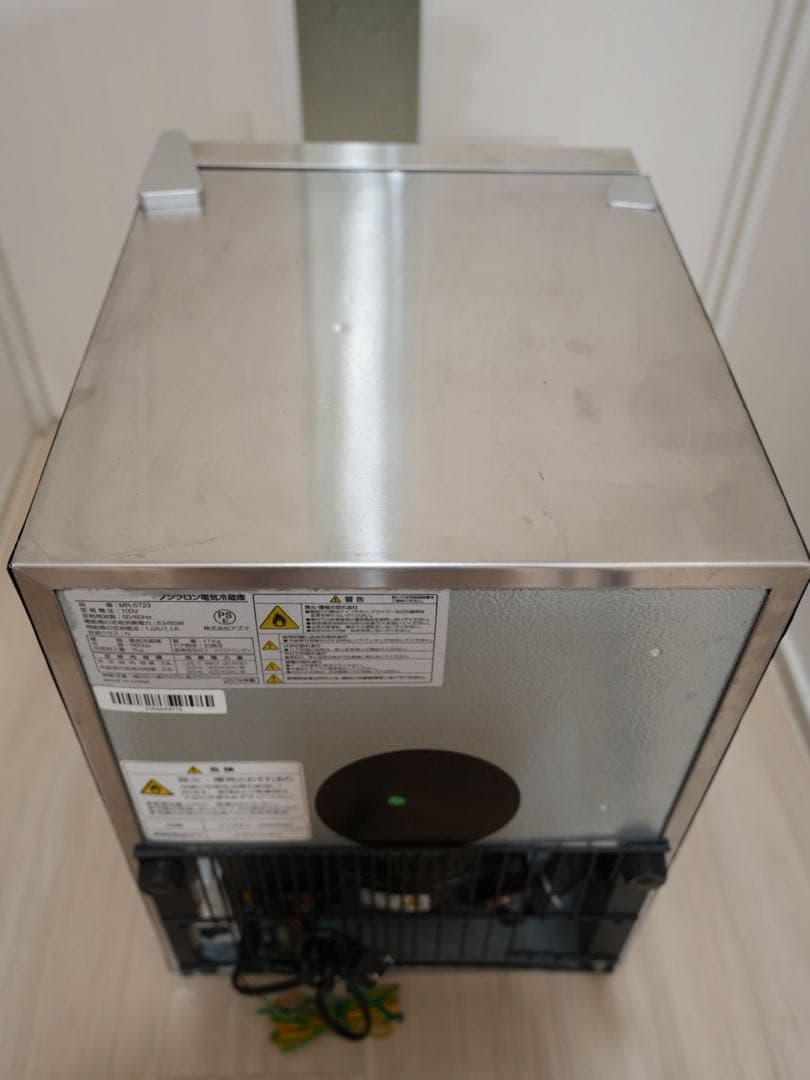 値下げMonster Energy カスタム冷蔵庫 ガラス扉