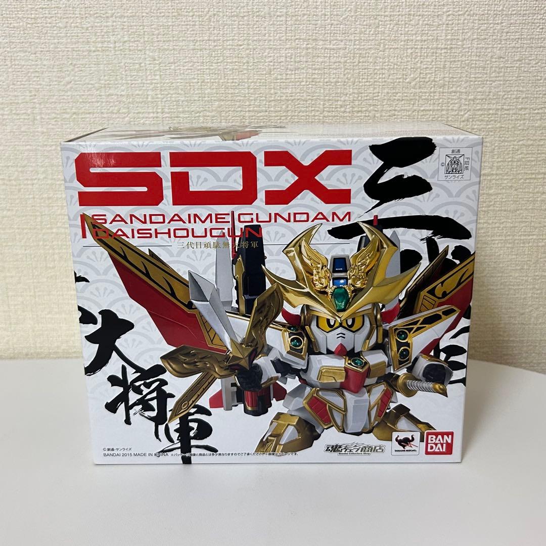 【未開封】 交換用パーツなし SDX 三代目頑駄無大将軍