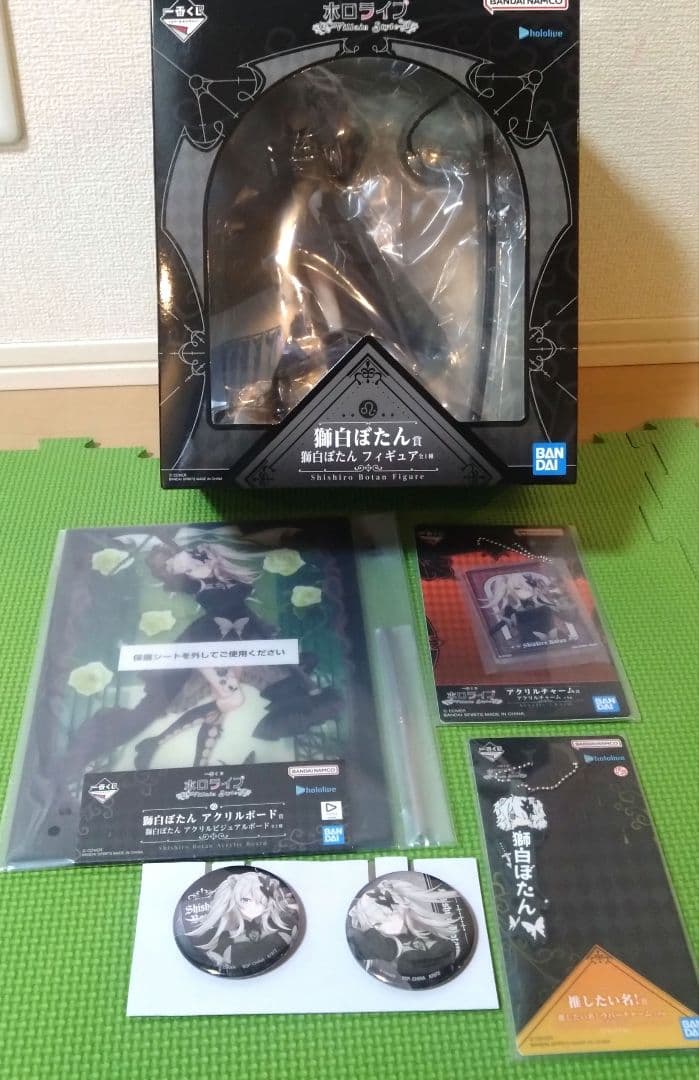 【オマケ付】ホロライブ 一番くじ 獅白ぼたん　フィギュア　外セット